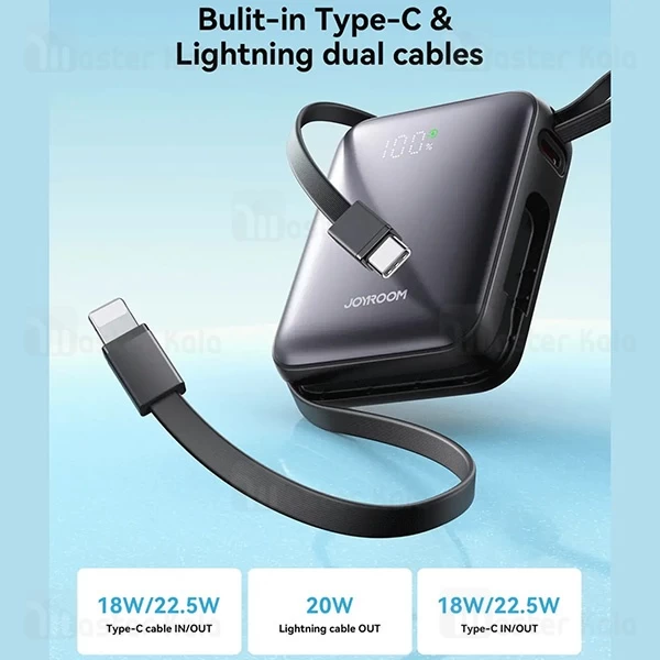 پاوربانک 10000 جویروم Joyroom JR-PBF27 توان 22.5 وات با کابل متصل جمع شونده