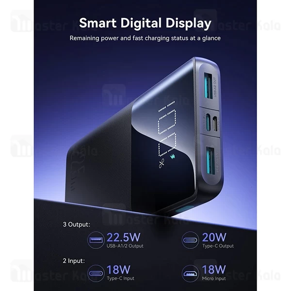 پاوربانک 10000 جویروم Joyroom JR-QP191 Mini توان 22.5 وات