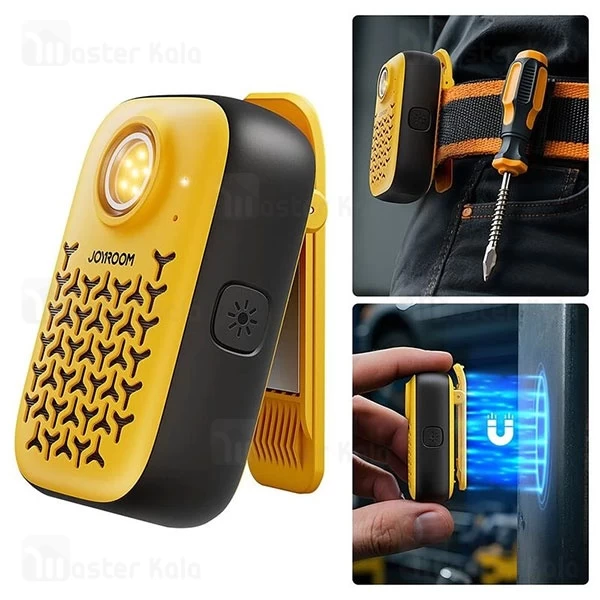 اسپیکر بلوتوث جویروم Joyroom JR-MS03