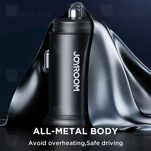 شارژر فندکی جویروم Joyroom CCN03 توان 24 وات