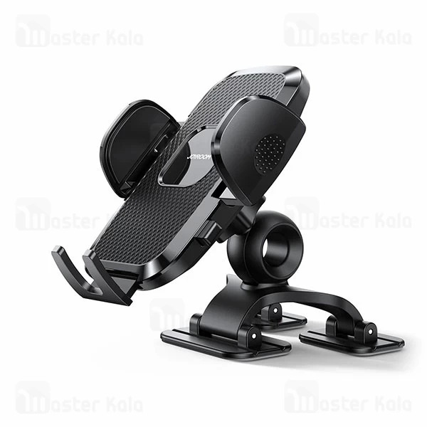هولدر و پایه نگهدارنده جویروم Joyroom JR-ZS259 three-jaw Holder