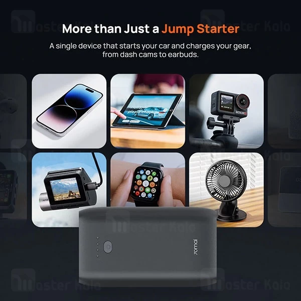 پاوربانک 10400 و جامپ استارتر شیائومی Xiaomi 70mai PS07