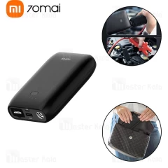 پاوربانک 10400 و جامپ استارتر شیائومی Xiaomi 70mai PS07