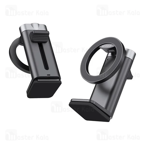 هولدر و پایه نگهدارنده رومیزی مگنتی جویروم Joyroom ZS413 magnetic travel stand