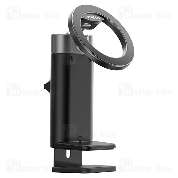 هولدر و پایه نگهدارنده رومیزی مگنتی جویروم Joyroom ZS413 magnetic travel stand