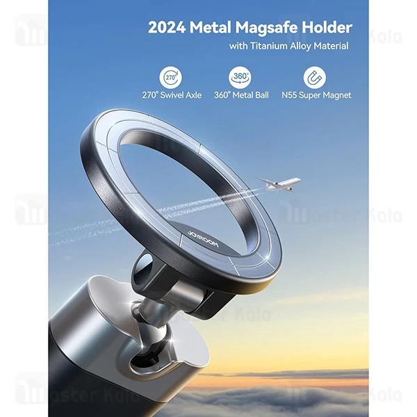 هولدر و پایه نگهدارنده رومیزی مگنتی جویروم Joyroom ZS413 magnetic travel stand