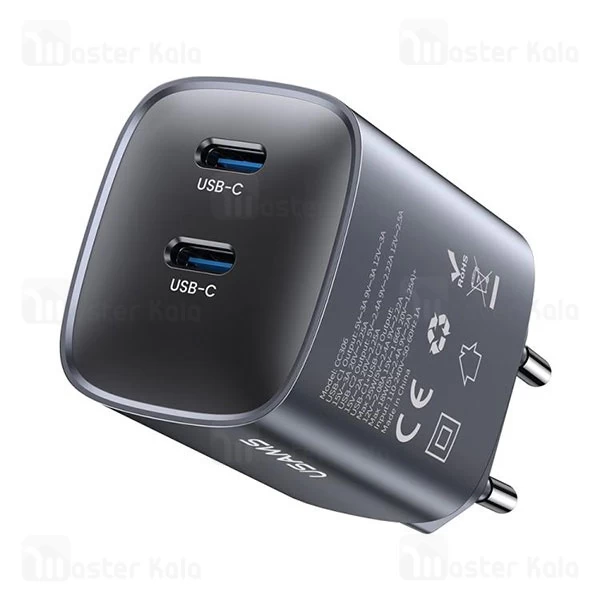 شارژر دیواری یوسمز USAMS CC305 توان 45 وات
