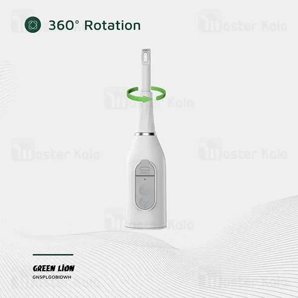  بیده قابل حمل گرین لاین Green Lion Splash Go Portable Bidet GNSPLGOBIDWH