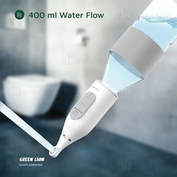  بیده قابل حمل گرین لاین Green Lion Splash Go Portable Bidet GNSPLGOBIDWH