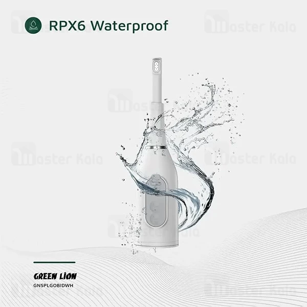  بیده قابل حمل گرین لاین Green Lion Splash Go Portable Bidet GNSPLGOBIDWH