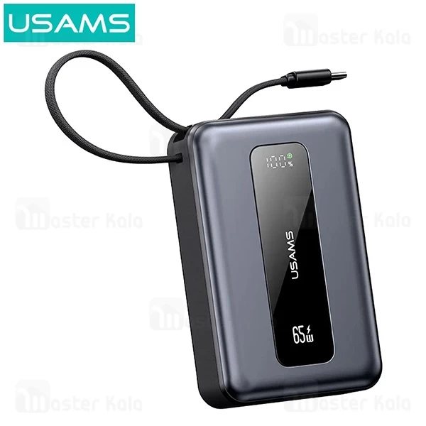 پاوربانک 20000 یوسمز USAMS CD243 توان 65 وات با کابل متصل