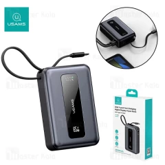پاوربانک 20000 یوسمز USAMS CD243 توان 65 وات با کابل متصل