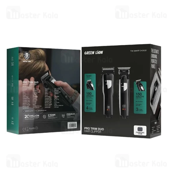 پک 2تایی ماشین اصلاح گرین لاین Green Lion Pro Trim Duo GNPTRMDUOBK