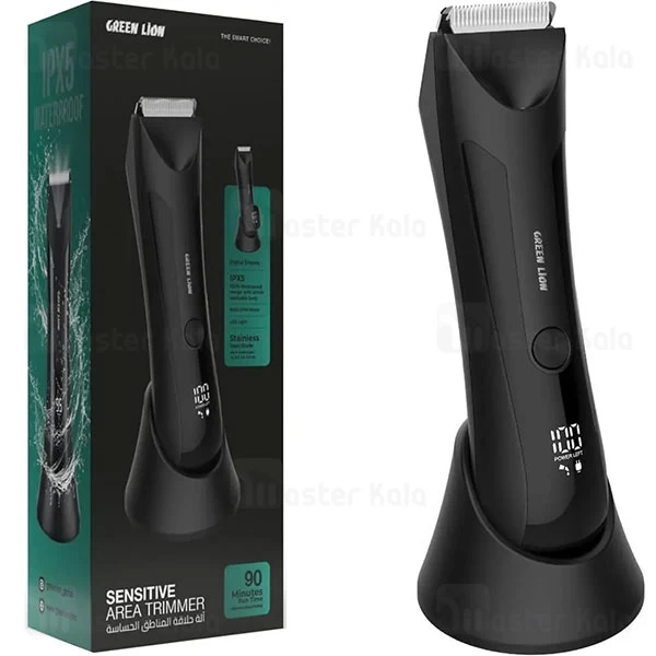 ماشین اصلاح چندکاره گرین لاین Green Lion Sensitive Area Trimmer GNSENSTMRBK