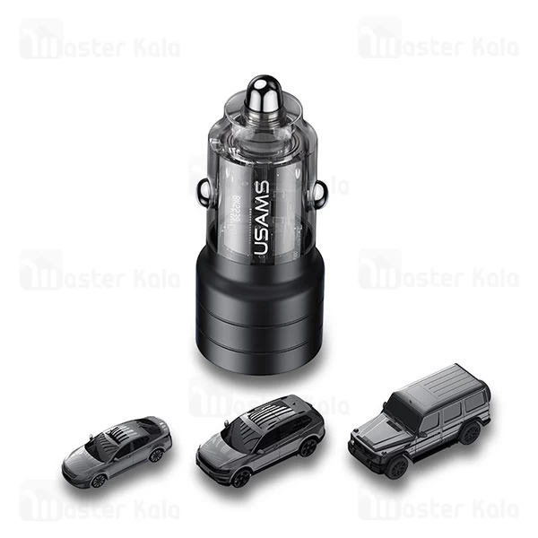 شارژر فندکی یوسمز USAMS CC176 توان 95 وات