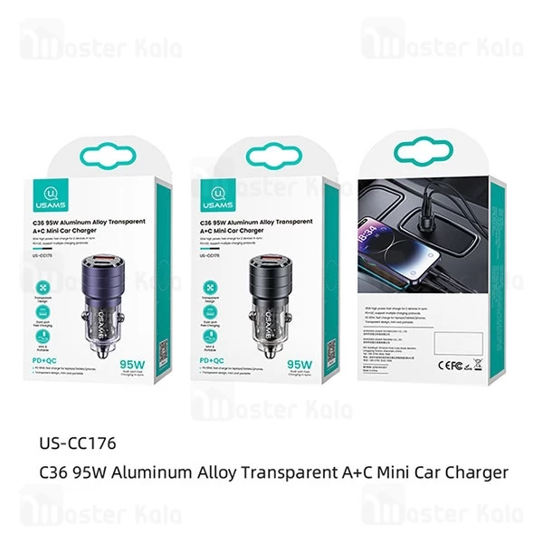 شارژر فندکی یوسمز USAMS CC176 توان 95 وات