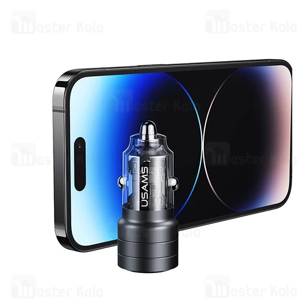 شارژر فندکی یوسمز USAMS CC176 توان 95 وات