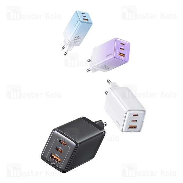 شارژر دیواری یوسمز USAMS CC180 توان 65 وات