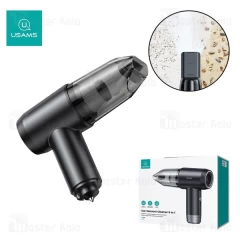 جارو شارژی دمنده یوسمز USAMS ZB291