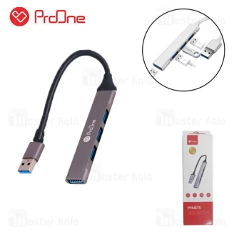 هاب 4 پورت پرووان Proone PHU575