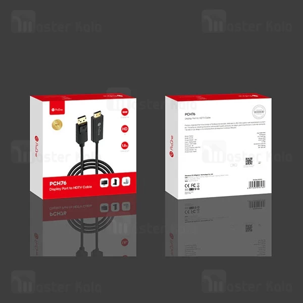 کابل HDMI به DP پرووان Proone PCH76 طول 1.8 متر