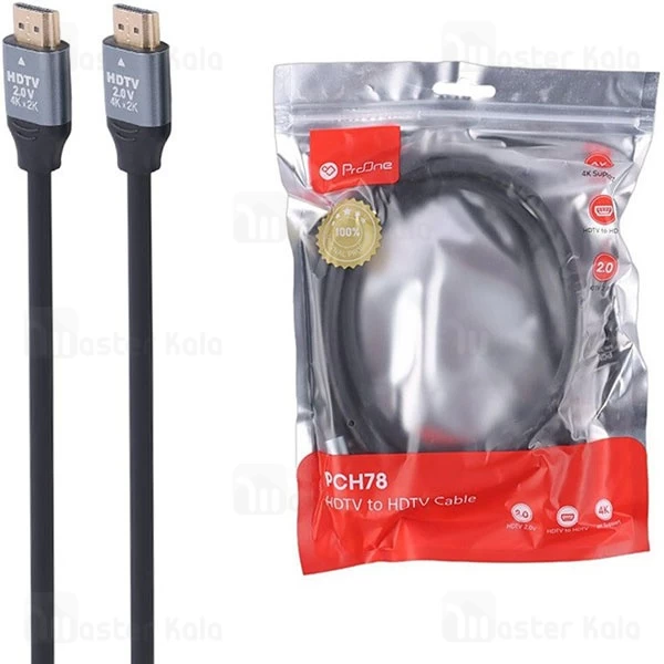 کابل HDMI پرووان Proone PCH78 طول 5 متر