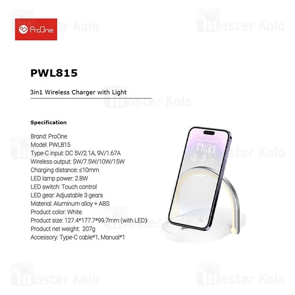 استند و شارژر وایرلس پرووان Proone PWL815 توان 15 وات