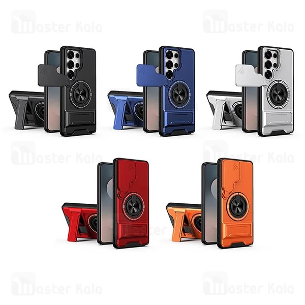 قاب ضد ضربه مگنتی Samsung Galaxy S26 ULTRA Magnetic Multifunctional Case دارای محافظ دوربین