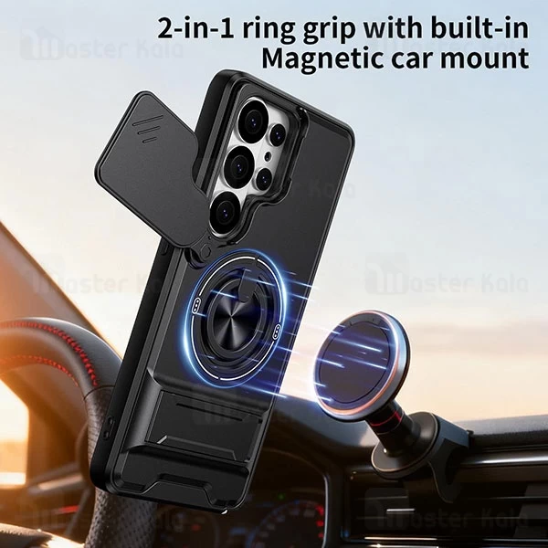 قاب ضد ضربه مگنتی Samsung Galaxy S26 ULTRA Magnetic Multifunctional Case دارای محافظ دوربین