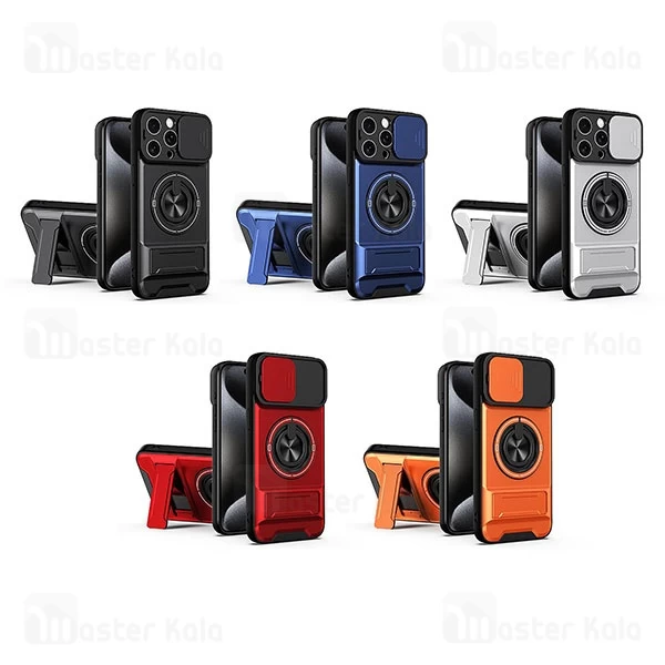 قاب ضد ضربه مگنتی Apple iPhone 15 Pro Max Magnetic Multifunctional Case دارای محافظ دوربین