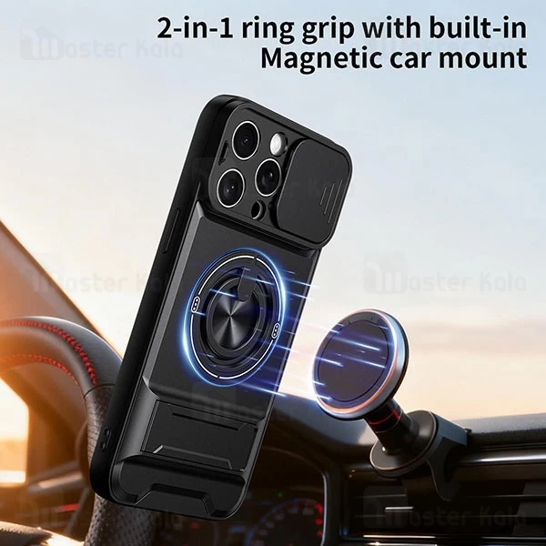 قاب ضد ضربه مگنتی Apple iPhone 15 Pro Max Magnetic Multifunctional Case دارای محافظ دوربین