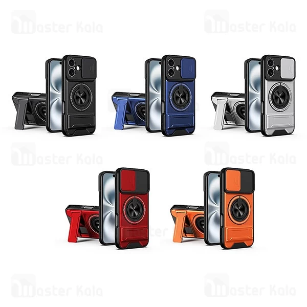 قاب ضد ضربه مگنتی Apple iPhone 17 Magnetic Multifunctional Case دارای محافظ دوربین