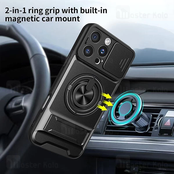 قاب ضد ضربه مگنتی Apple iPhone 16 Pro Magnetic Multifunctional Case دارای محافظ دوربین