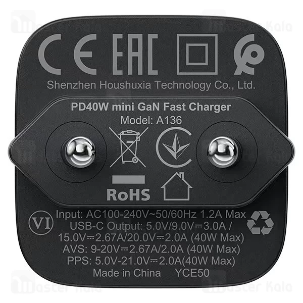 شارژر دیواری ایس فست ACEFAST A136 PD40W GaN Fast Charger توان 40 وات