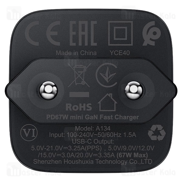 شارژر دیواری ایس فست ACEFAST A134 PD67W GaN Fast Charger توان 67 وات