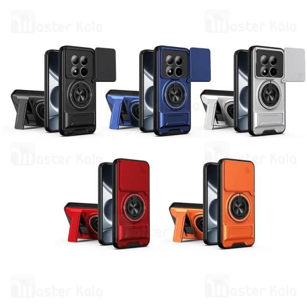 قاب ضد ضربه مگنتی Xiaomi Redmi Note 15 4G Magnetic Multifunctional Case دارای محافظ دوربین