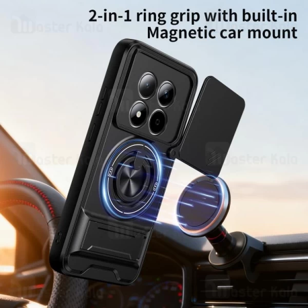 قاب ضد ضربه مگنتی Xiaomi Redmi Note 15 Pro 5G Magnetic Multifunctional Case دارای محافظ دوربین
