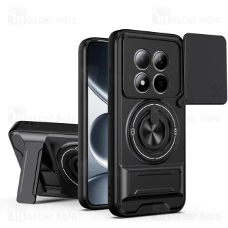 قاب ضد ضربه مگنتی Xiaomi Redmi Note 15 Pro Plus 5G Magnetic Multifunctional Case دارای محافظ دوربین