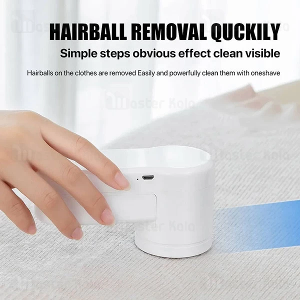 پرزگیر لباس شیائومی Xiaomi Lydsto Lint Remover MQXJQ01 توان 5 وات