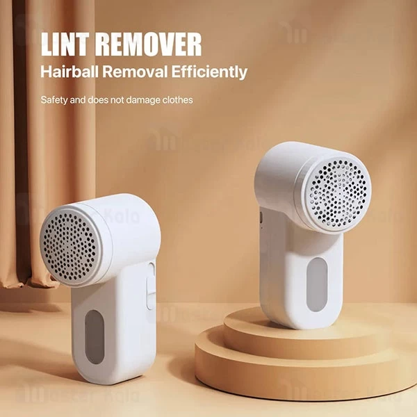 پرزگیر لباس شیائومی Xiaomi Lydsto Lint Remover MQXJQ01 توان 5 وات