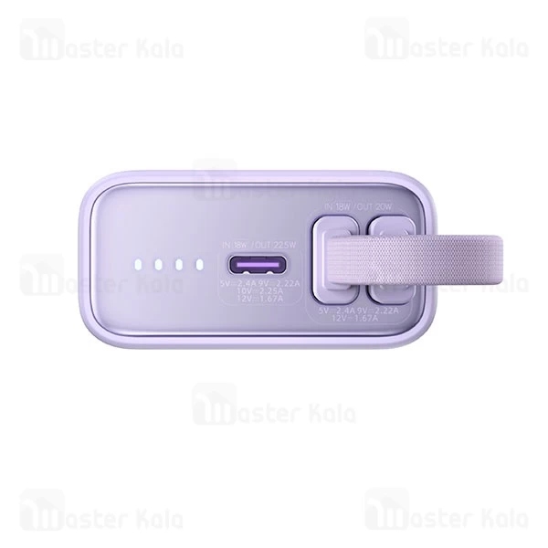 پاوربانک 10000 روموس Romoss PHA10 Powerbank توان 22.5 وات
