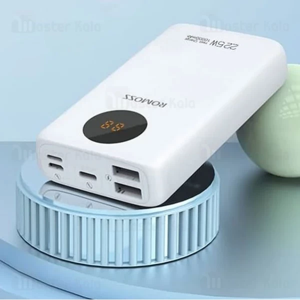 پاوربانک 10000 روموس Romoss SW10PF Powerbank توان 22.5 وات