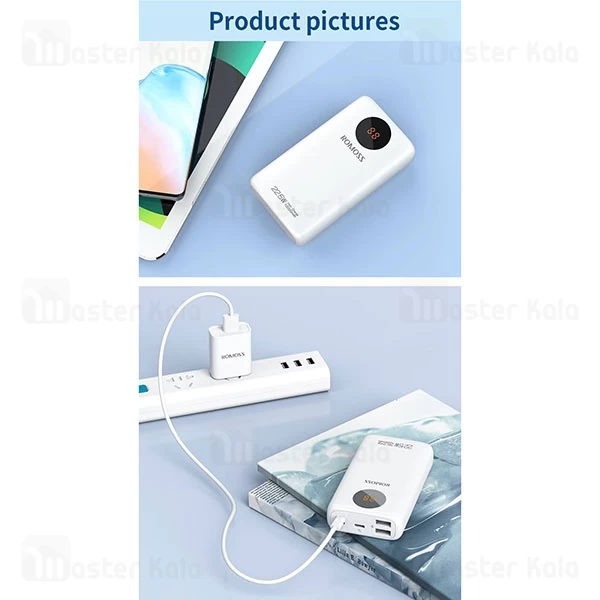 پاوربانک 10000 روموس Romoss SW10PF Powerbank توان 22.5 وات