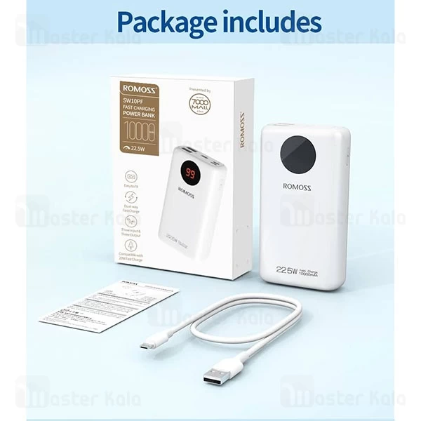پاوربانک 10000 روموس Romoss SW10PF Powerbank توان 22.5 وات