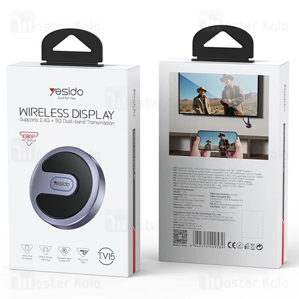 دانگل وای فای HDMI یسیدو Yesido TV15