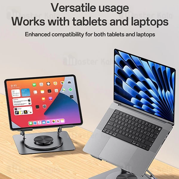 استند لپ تاپ 360 درجه یسیدو Yesido LP08