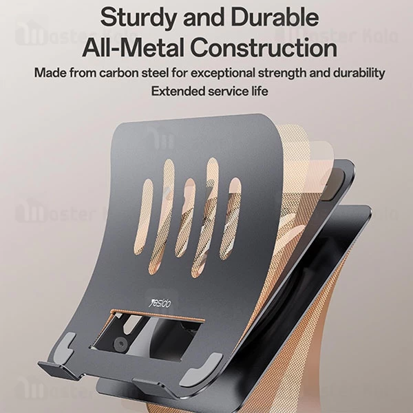استند لپ تاپ 360 درجه یسیدو Yesido LP08