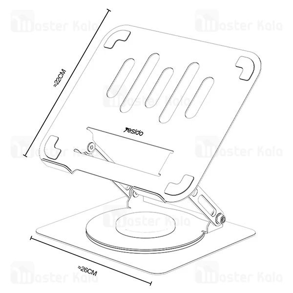 استند لپ تاپ 360 درجه یسیدو Yesido LP08
