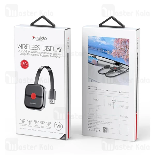 دانگل وای فای HDMI یسیدو Yesido TV10