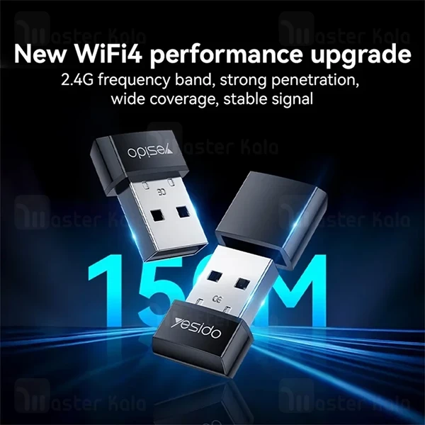 کارت شبکه USB بی سیم یسیدو Yesido WP10